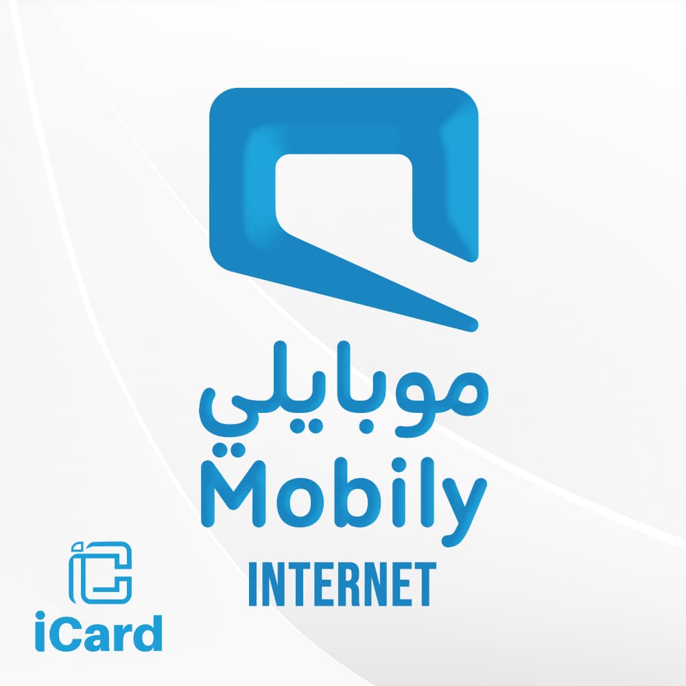 انترنت موبايلي