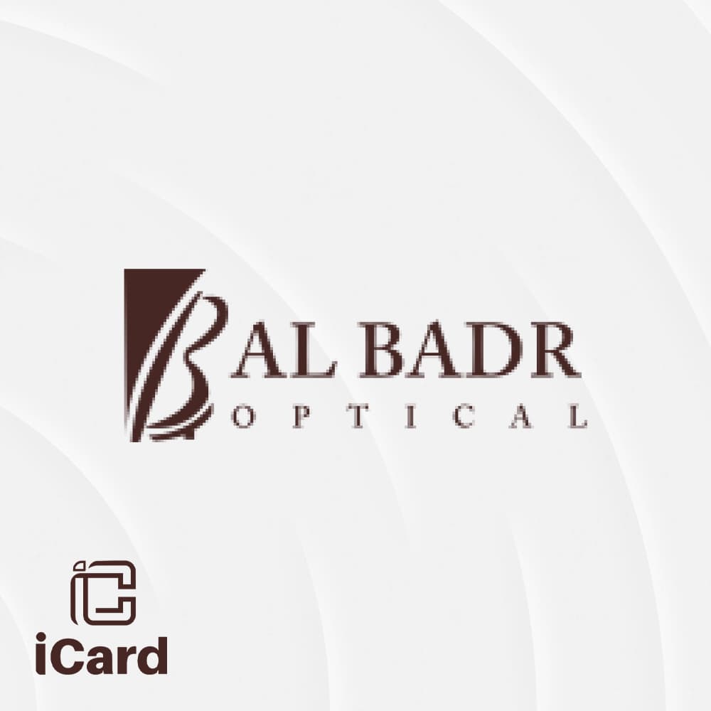 البدر للبصريات