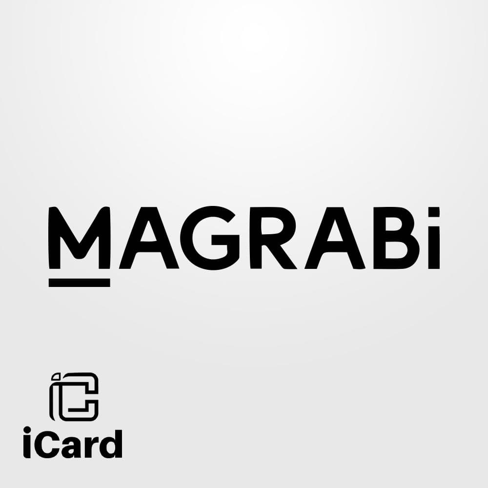 هدايا مغربي