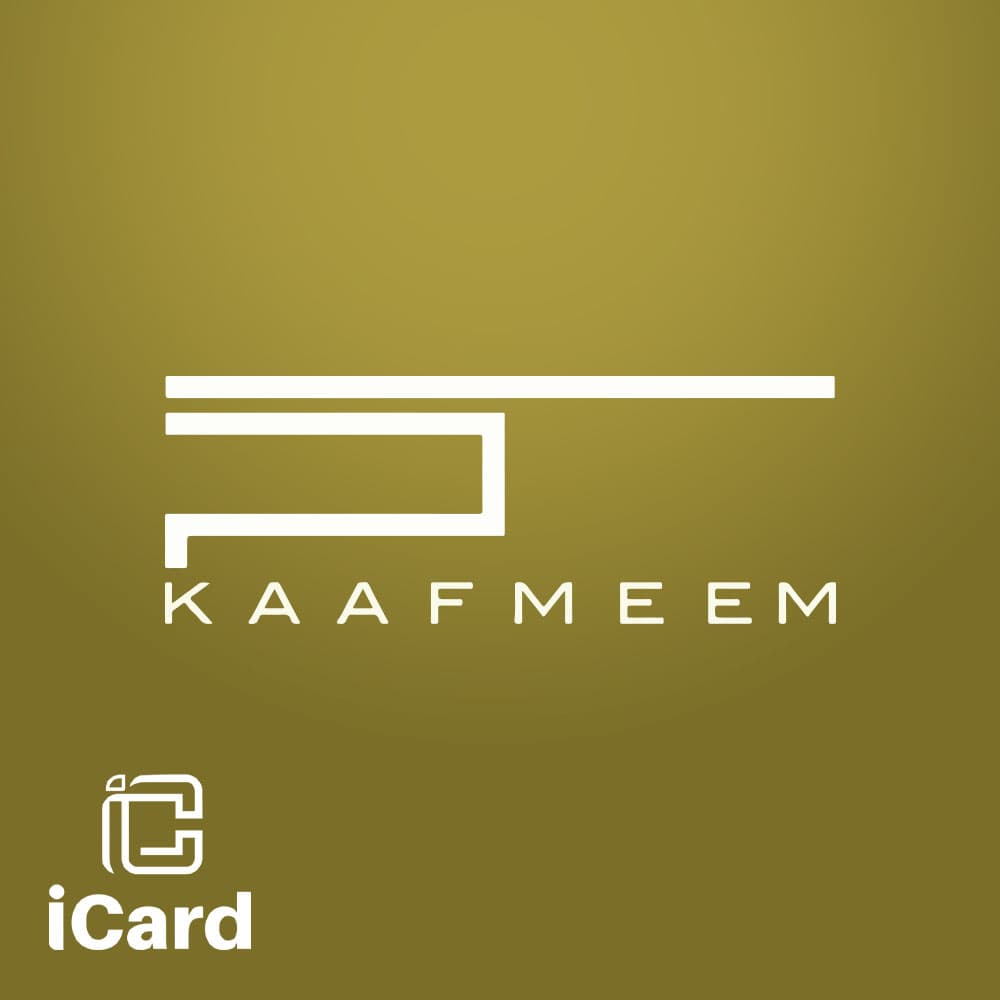 هدايا كاف میم