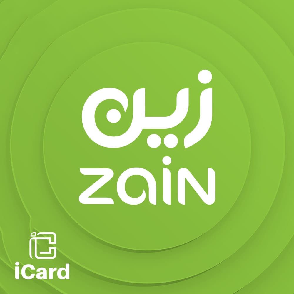 رصيد زين