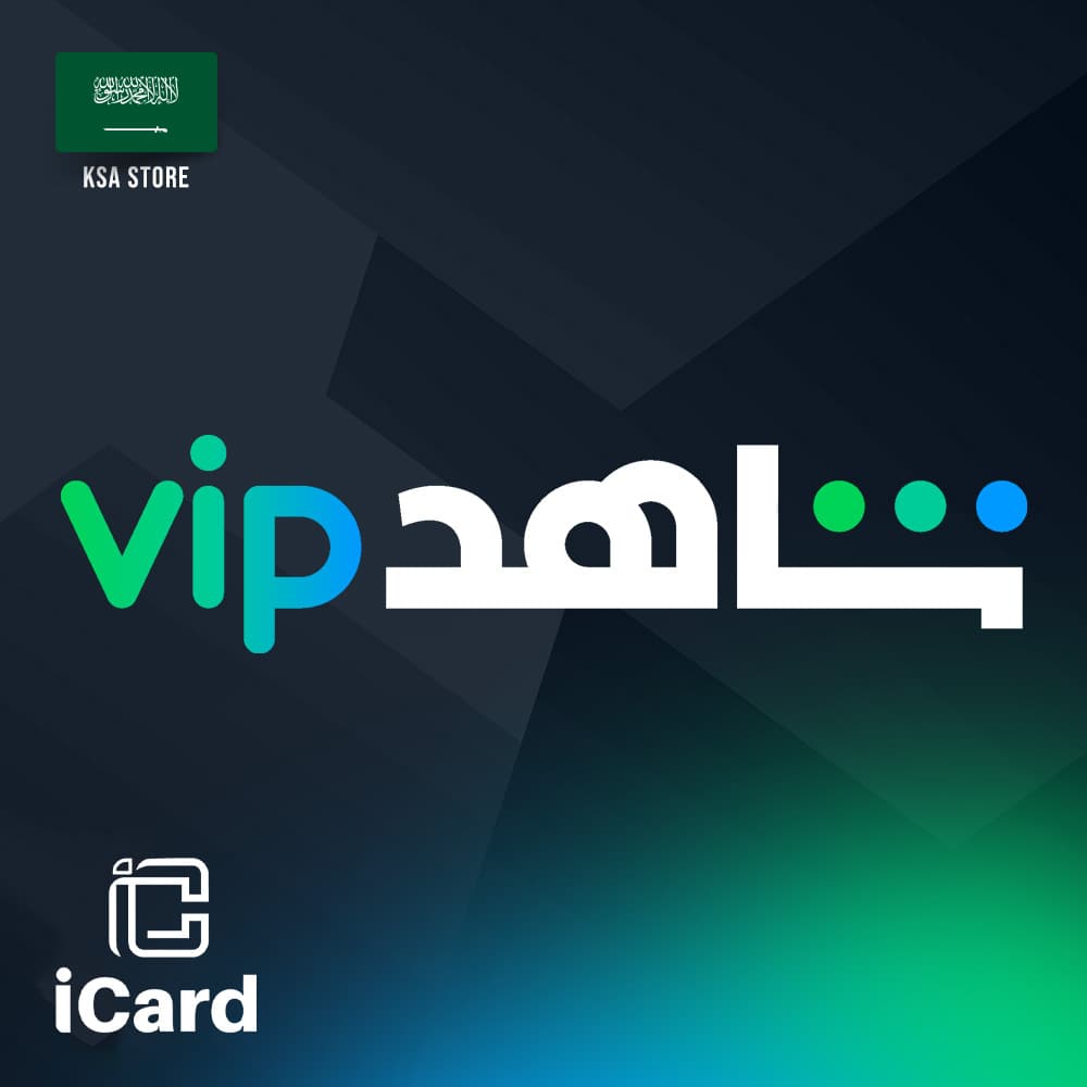 شاهد في اي بي سعودي