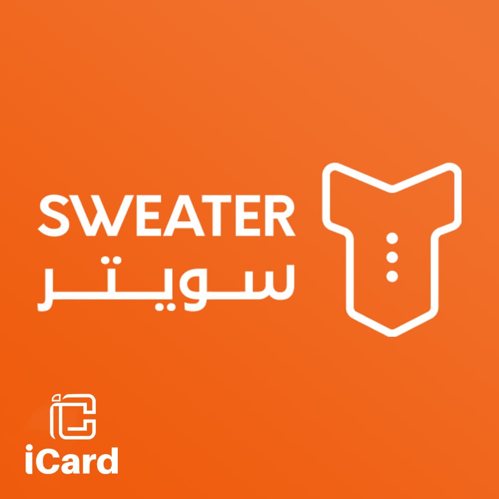 سويتر