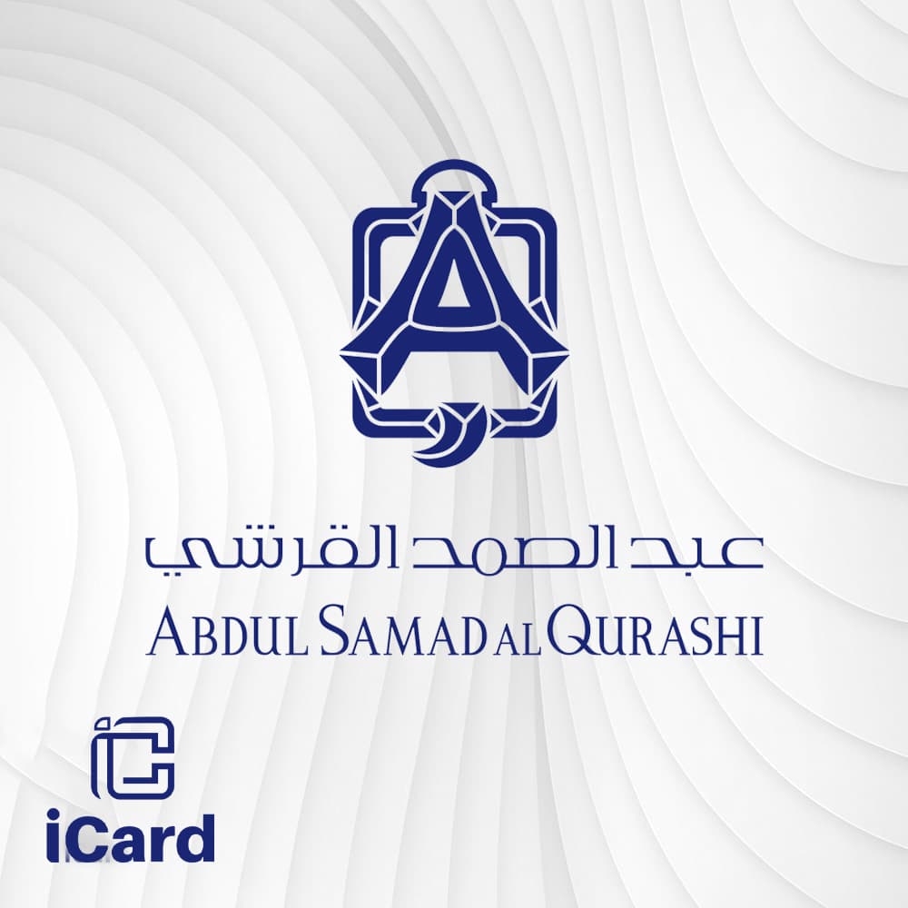 عبدالصمد القرشي