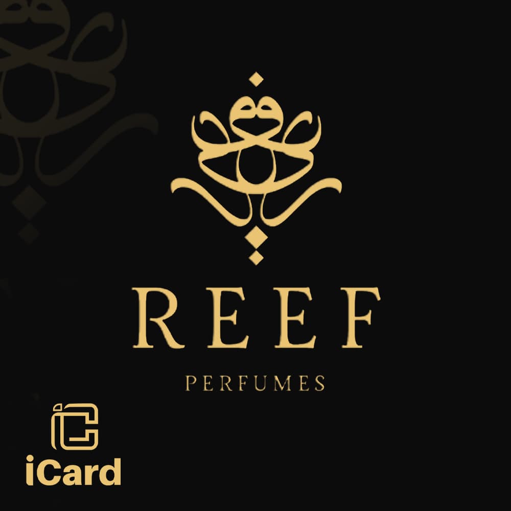 ريف العطور