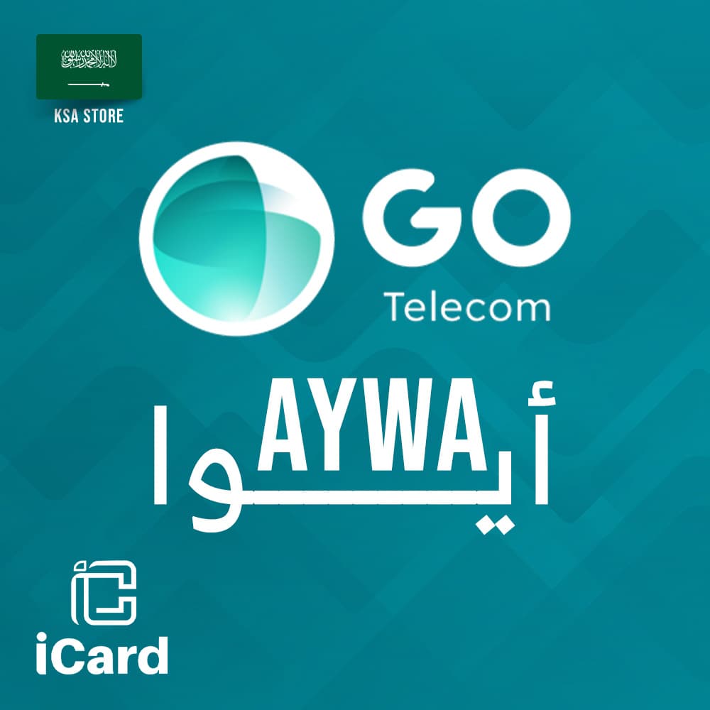 بطاقات اتصال ايوا المتجر السعودي