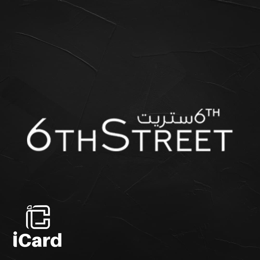 6 ستريت