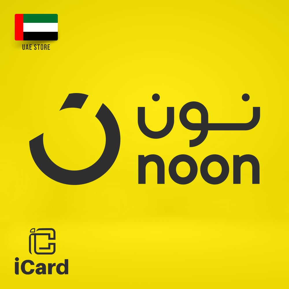 بطاقات نون الإمارات