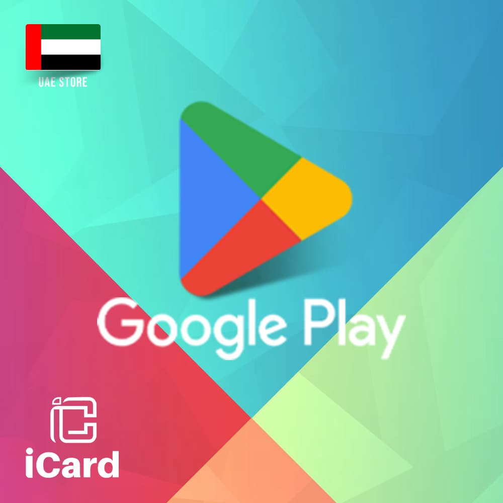 جوجل بلاي المتجر الاماراتي