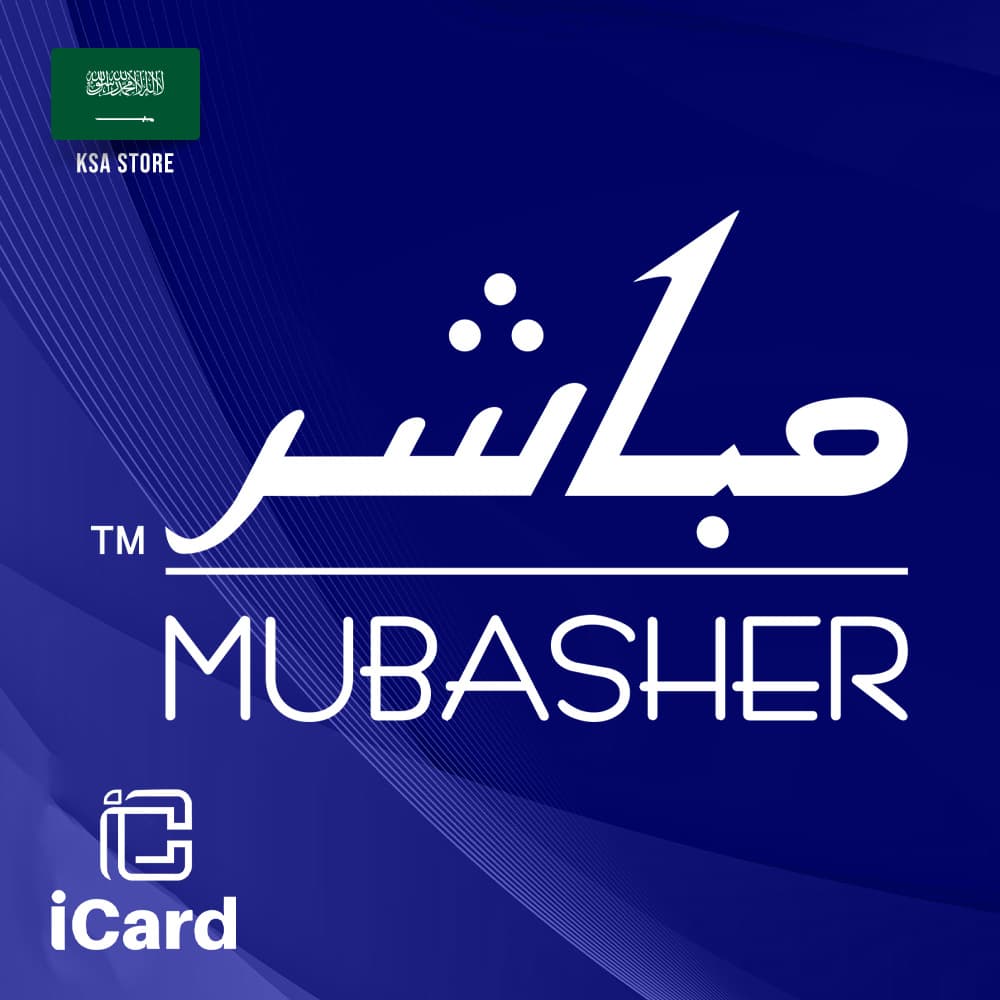 مباشر متجر سعودي