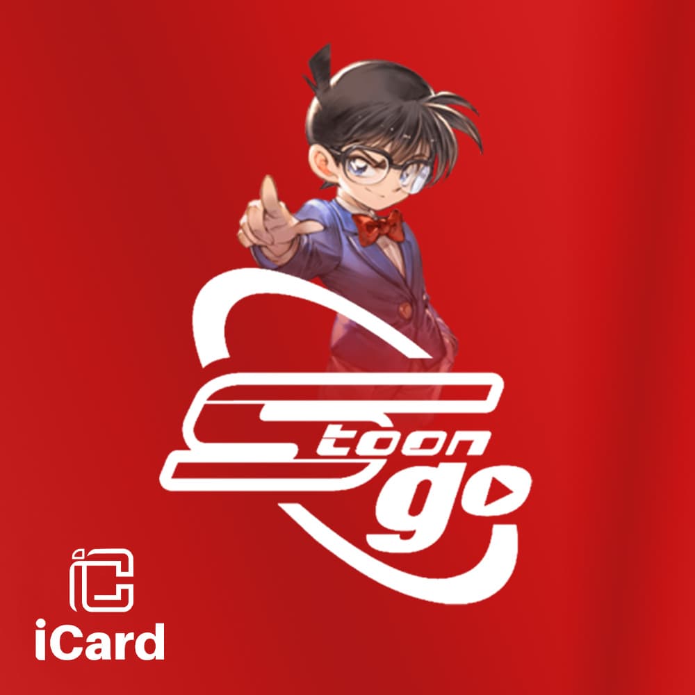سبيستون غو