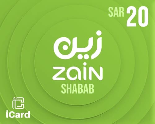 بطاقة زين 20 ريال