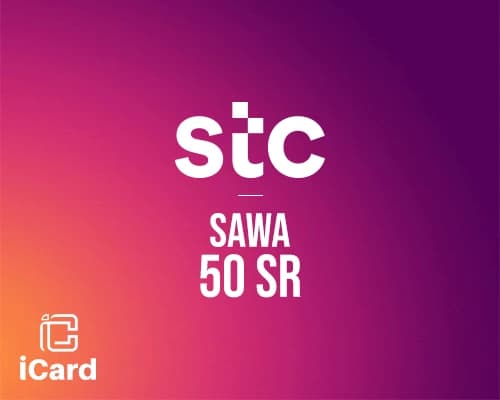 بطاقة شحن سوا 57.50 ريال