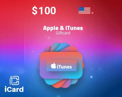 بطاقة ايتونز 100 دولار (المتجر الأمريكي)