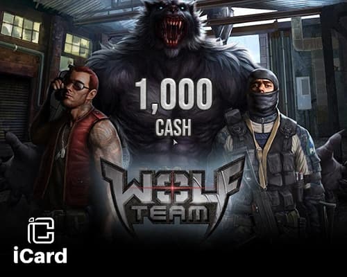 بطاقة ولف تيم الشرق الاوسط – 1000 كاش