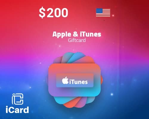 بطاقة ايتونز 200 دولار (المتجر الأمريكي)