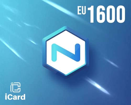 ان كوين 1600 يورو