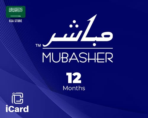 مباشر السعودي 12 شهر