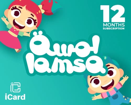 بطاقة لمسة اشتراك 12 أشهر