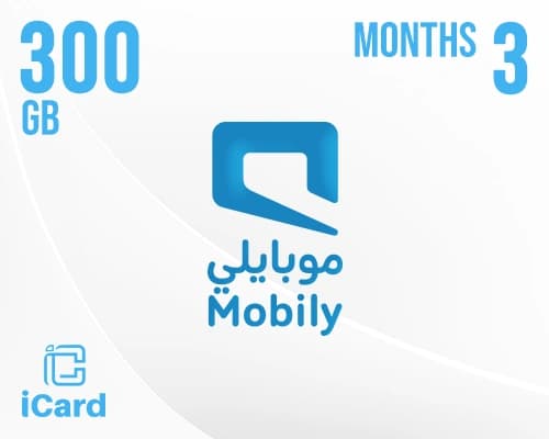 بطاقة موبايلي إنترنت 300 جيجا 3 أشهر