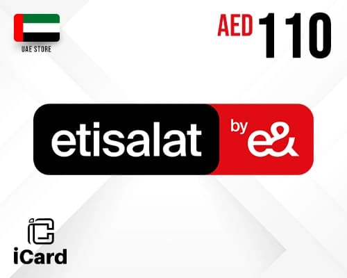 شحن اتصالات الامارات 110 درهم