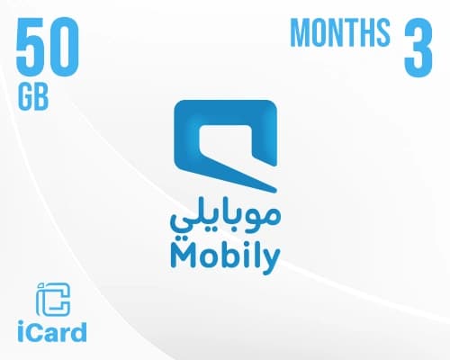 بطاقة موبايلي إنترنت 50 جيجا 3 أشهر
