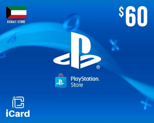 بطاقة بلايستيشن نتورك -  بطاقة 60 دولار (المتجر الكويتي)