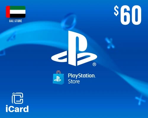 بطاقة بلايستيشن نتورك بطاقة 60 دولار (المتجر الإماراتي)
