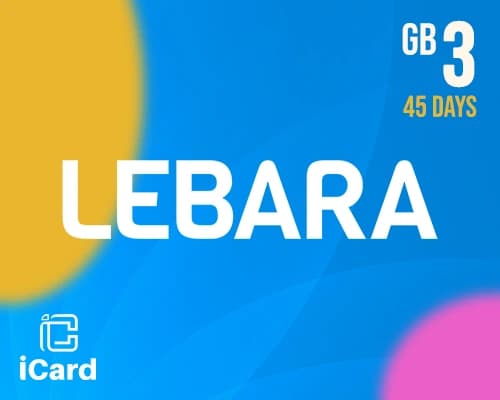 ليبارا 3 جيجا بايت 45 يوم