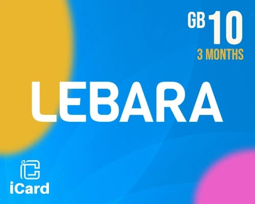 ليبارا 10 جيجا بايت 3 أشهر
