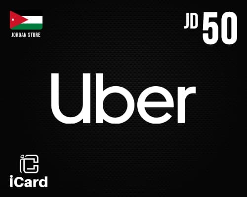 قسيمة أوبر سائق 50 دينار اردنى 