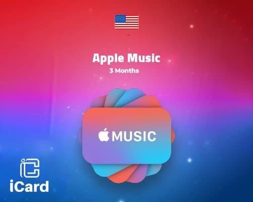 بطاقة ايتونز اشتراك امريكي 3 أشهر
