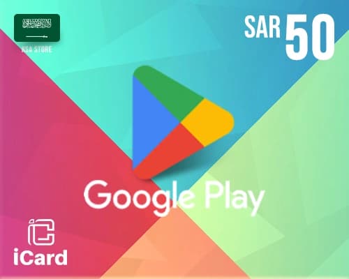 بطاقة شحن جوجل بلاي 50 ريال (المتجر السعودي)