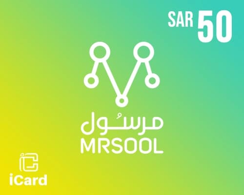 مرسول 50 ريال