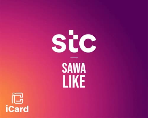 سوا لايك