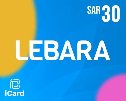 ليبارا 30 ريال سعودي