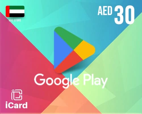 بطاقة جوجل بلاي 30 درهم (المتجر الاماراتي)
