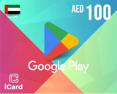بطاقة جوجل بلاي 100 درهم (المتجر الاماراتي)