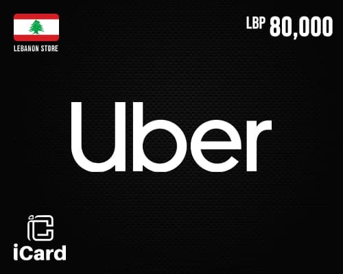 قسيمة أوبر سائق 80,000 لبناني