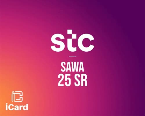 شحن سوا 28.75 ريال