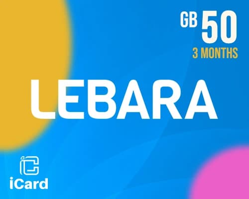 ليبارا 50 جيجا بايت 3 أشهر