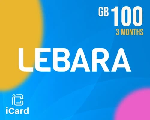 ليبارا 100 جيجا بايت  3 أشهر
