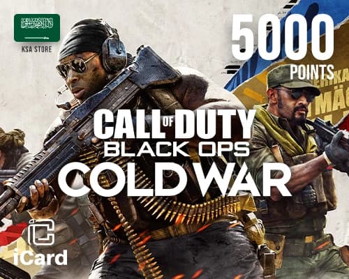 كول أوف دوتي كولد وار نقاط  5000 (المتجر السعودي)