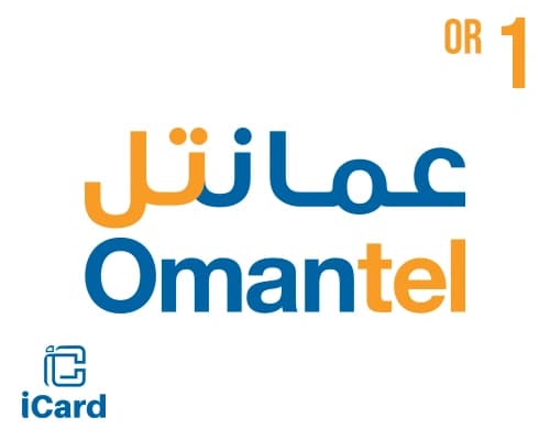 بطاقة عمانتل 1 ريال عماني