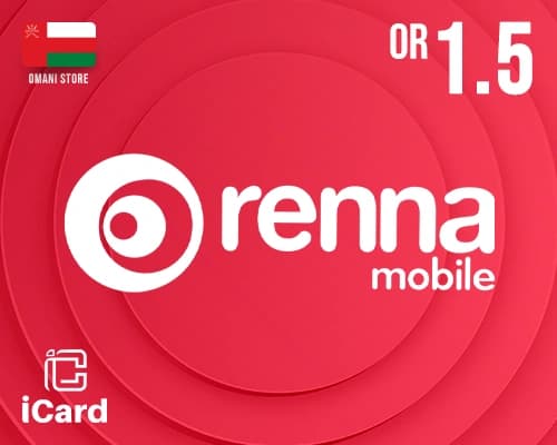 بطاقة رنه 1.5 ريال عماني