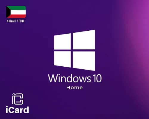 بطاقة ميكروسوفت ويندوز 10 هوم الكويتي