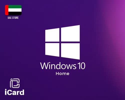 بطاقة ميكروسوفت ويندوز 10 هوم الإماراتي