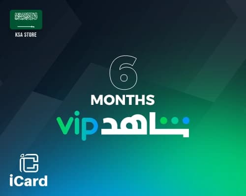إشتراك شاهد في اي بي 6 شهور - المتجر السعودي