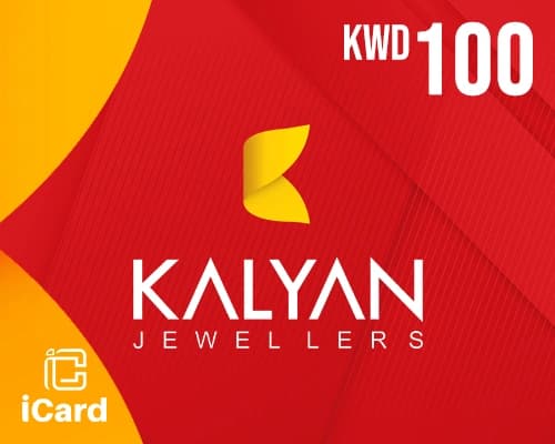 بطاقة مجوهرات كاليان - 100 دينار كويتي