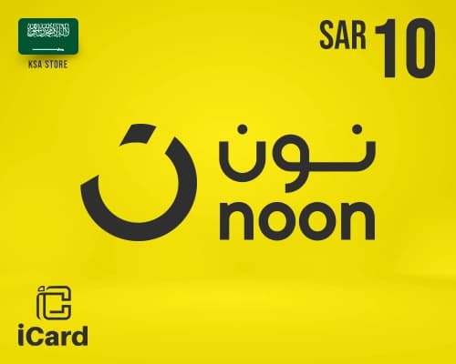 نون بطاقة هدايا 10 ريال (ستور سعودي)